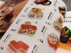 -小乔回转寿司(铁东万象汇店)