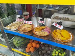 -嘉里饭庄