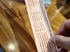 -鸽子窝(宋庄店)