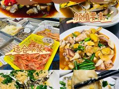 -健跳小海鲜(人民路店)