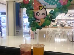 -CoCo都可(合生汇店)