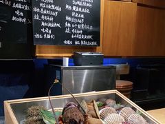 -然寿司(郎园vintage店)