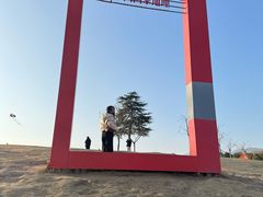 -钟山体育运动公园