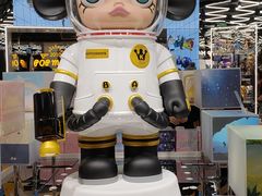 -泡泡玛特POPMART(侨福芳草地店)