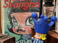 -泡泡玛特POPMART(壹号店)