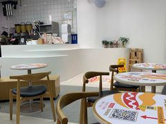 大堂-艾薯夫妇Aysh(福田星河COCOPark店)