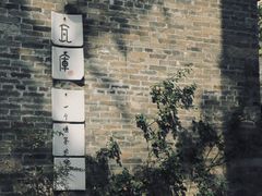 -回龙窝历史文化街区