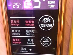 -欢乐空间KTV(奥山世纪城店)