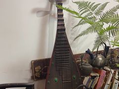 -道南書院·私房菜·早午茶·茶馆