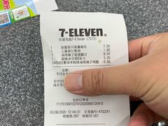 -7-ELEVEn(缤果空间店)