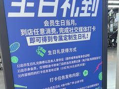 -迪卡侬(越秀公园店)