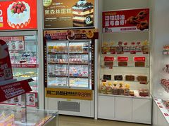 -味多美蛋糕(六里桥店)