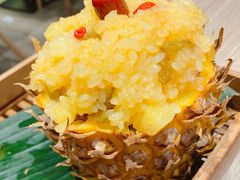 傣味菠萝饭-云海肴云南菜(青浦宝龙店)