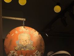 -阿元来了(西环店)