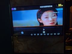 -萧邦音乐会所KTV·蒸汽活海鲜自助(福田店)