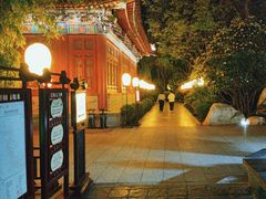 -华清宫景区