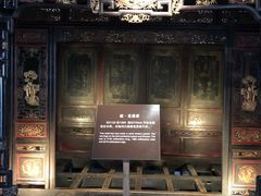 -乌镇东栅景区-江南百床馆