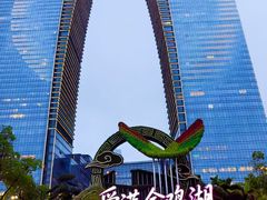 -金鸡湖景区