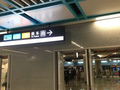 -西安北站(地铁站)