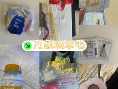 -天津万象城