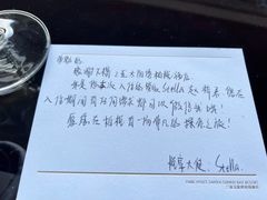 -三亚太阳湾柏悦酒店