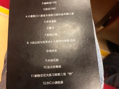 -贺绿汀音乐厅