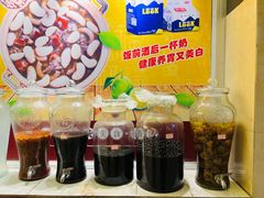 -陈廿二香肉馆