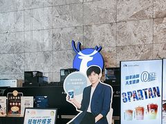 -瑞幸咖啡(深圳创新广场店)
