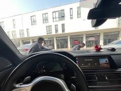 -上海凡德(浦西世博店)
