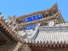 -雁门关景区