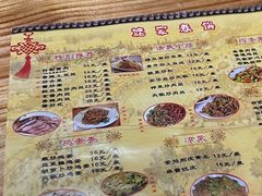 -姥家春饼店(漳州二路店)