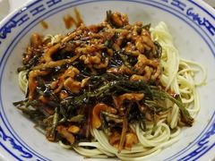-大时代美食面馆