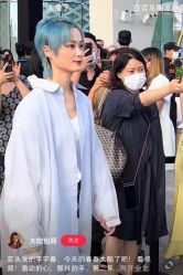 -藤野造型烫发染发