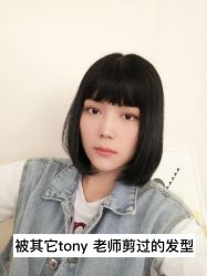 -HAIR CORNER