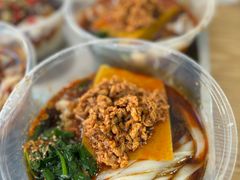 -洪记凉米线(新兴路店)