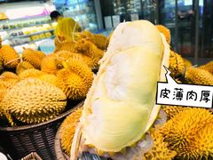 -盒马鲜生(帝斯曼店)