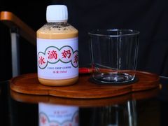 -灶咖KITCHEN