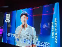 -星聚会KTV(苏州信投大厦店)