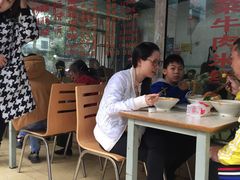 -王记老幺肥肠粉