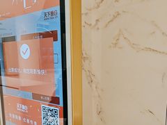 -上海影城爆米花(新华路店)