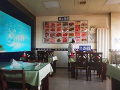 大堂-国庆烧麦馆