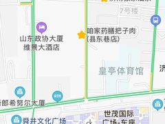 -咱家王新国把子肉(县东巷店)