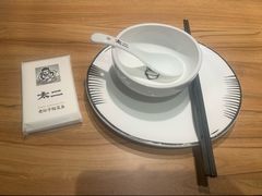 -太二酸菜鱼(福州泰禾店)