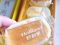-好利来(红牌楼店)