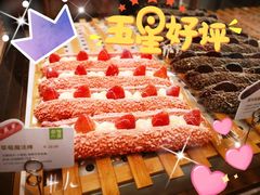 -奈雪的茶(凯德新都心店)