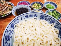 -门框胡同百年卤煮(新街口店)