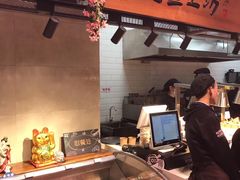 -永辉超市(鲁谷店)