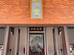 -闽粤南澳总镇府