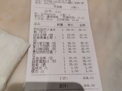 -香港百合居(LCM置汇旭辉广场店)