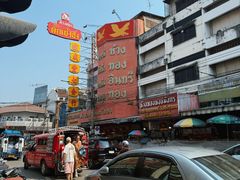 -瓦洛洛传统市场